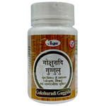 Thumbnail for Unjha Gokshuradi Guggulu - Distacart