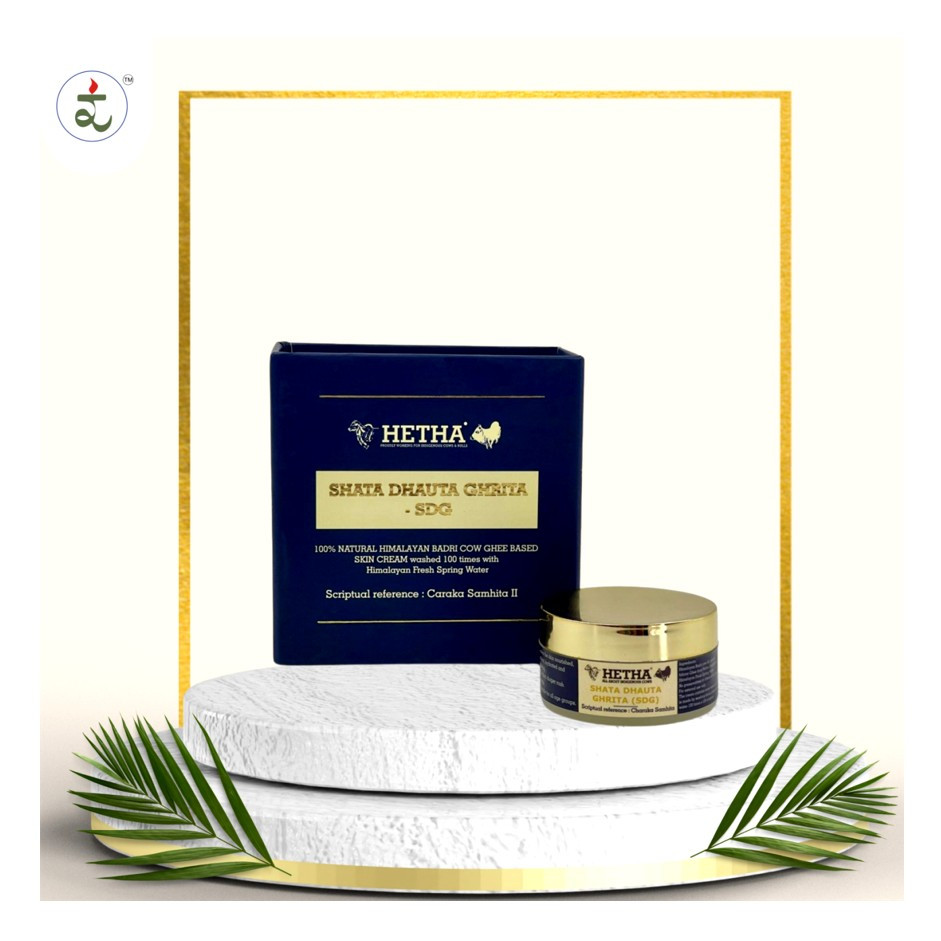 Hetha Shata Dhauta Ghrita Skin Cream - 100 times washed, Himalayan Ghee based Natural Skin Cream - Distacart