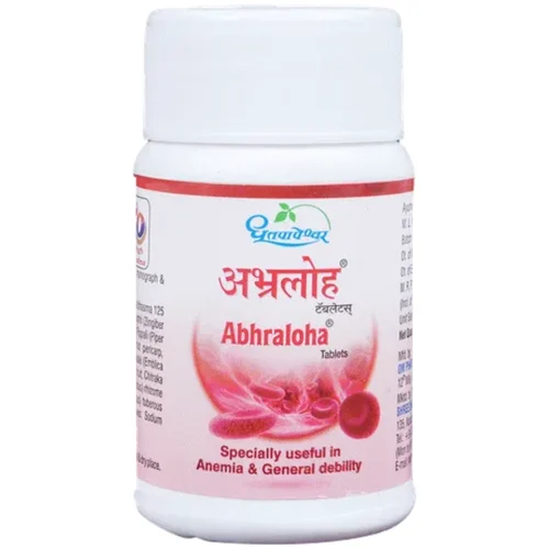 Dhootapapaeshwar Abhraloha - Distacart