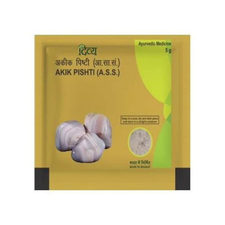 Patanjali Divya Akik Pishti - Distacart
