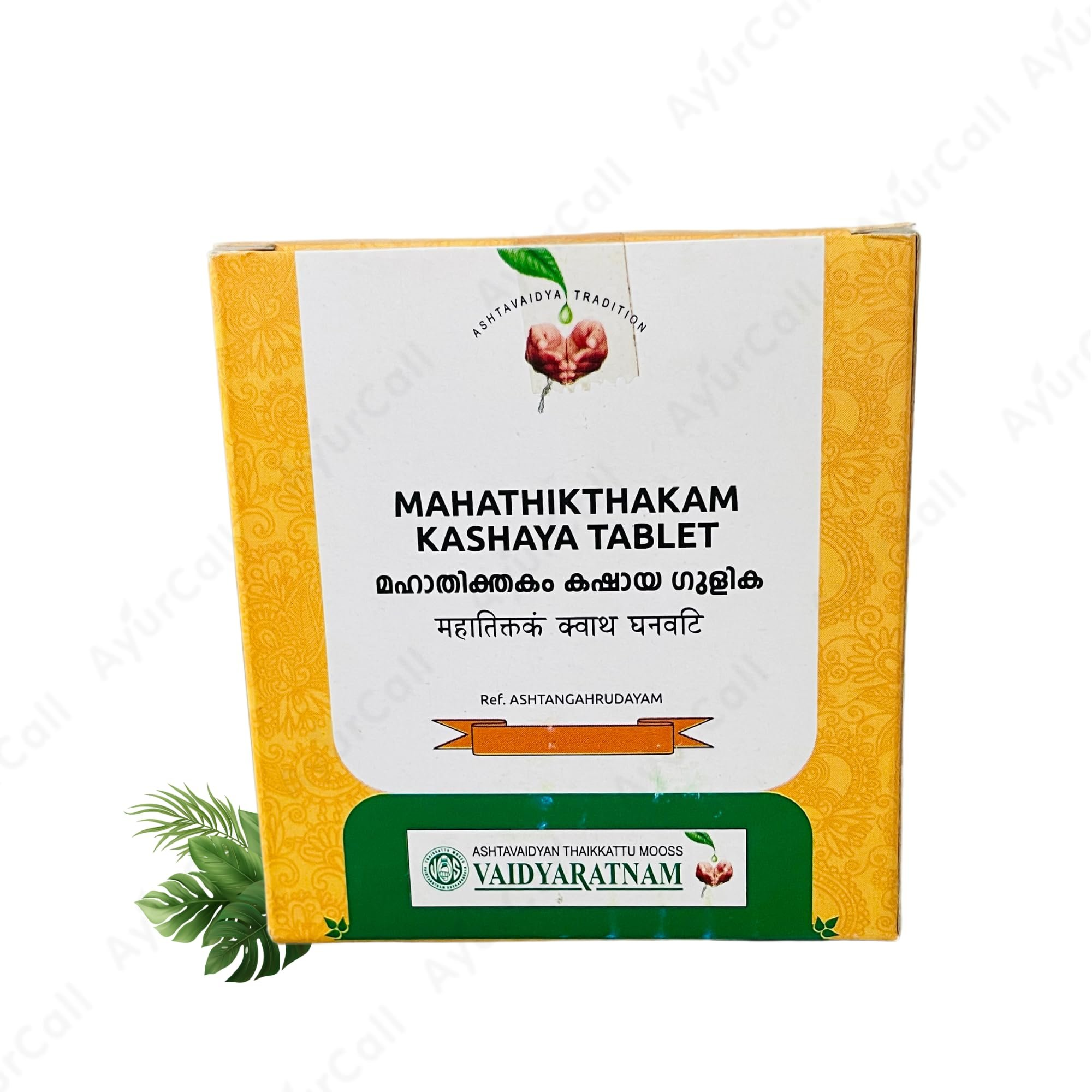 Vaidyaratnam Mahathikthakam Kashaya Gulika - Distacart