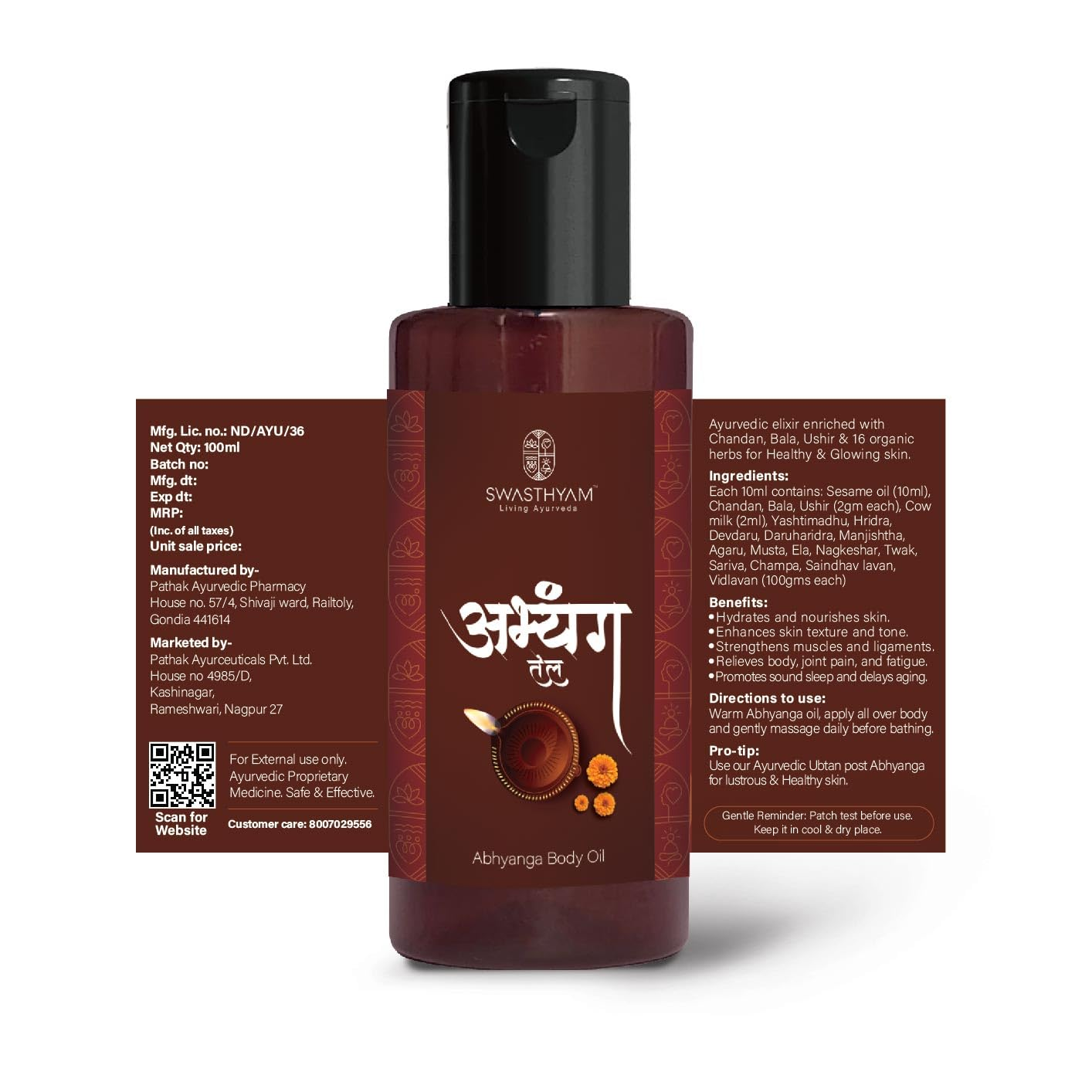 Swasthyam Abhyanga Oil - Body Massage Oil - Distacart