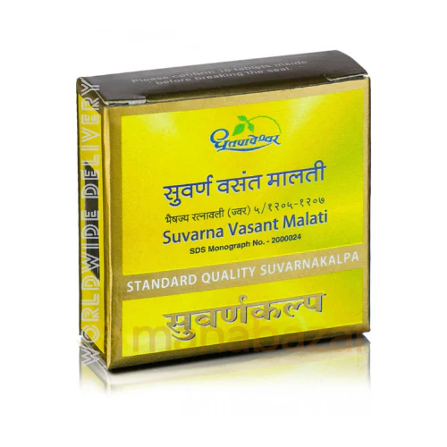 Dhootapapeshwar Swarna/Suvarna Vasant Malati - Distacart