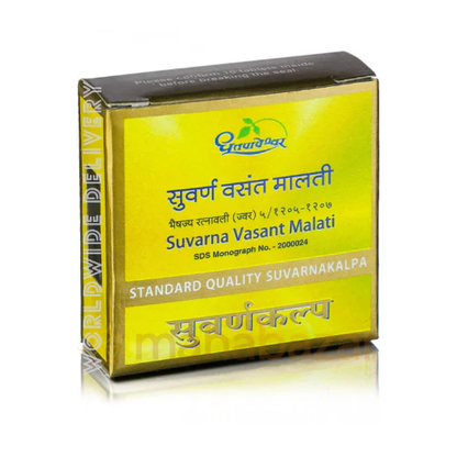 Dhootapapeshwar Swarna/Suvarna Vasant Malati - Distacart