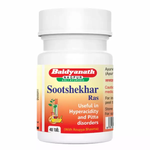 Thumbnail for Baidyanath Sootsekhar / Sutshekhar Ras - Distacart