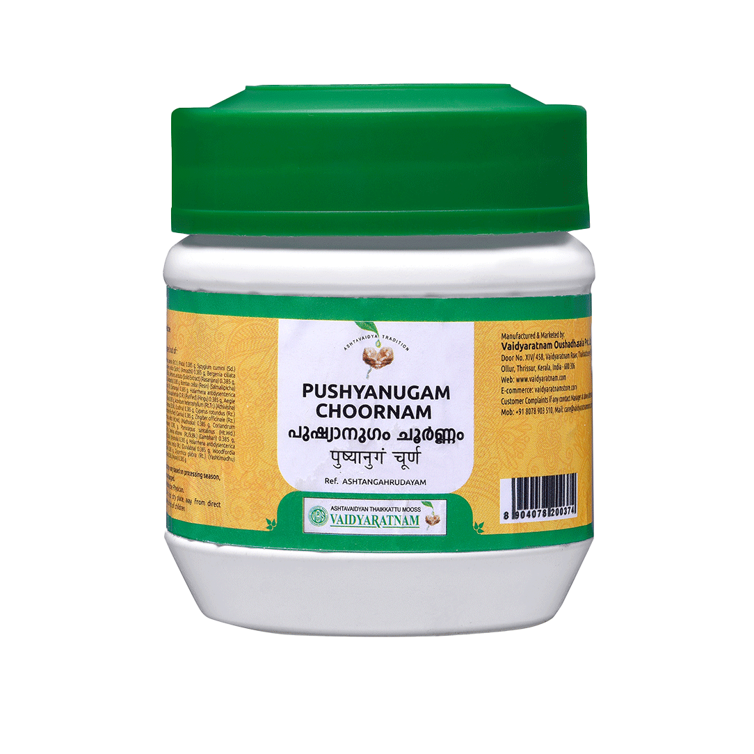 Vaidyaratnam Pushyanugam Choornam - Distacart
