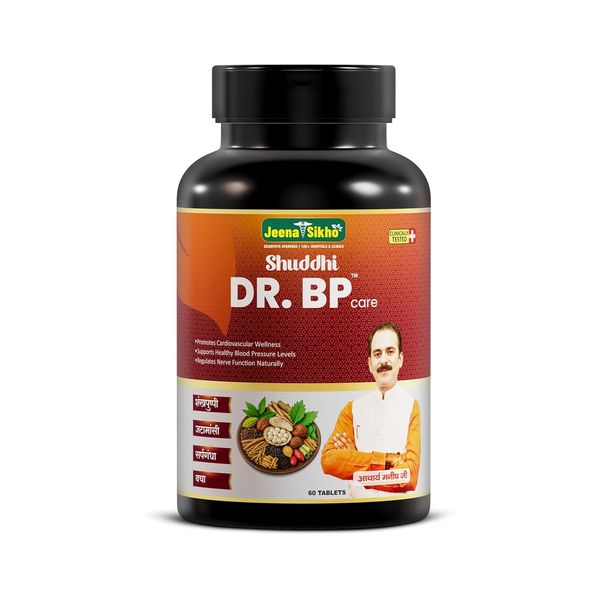 Jeena Sikho Dr. BP Care DS Tablets - Distacart