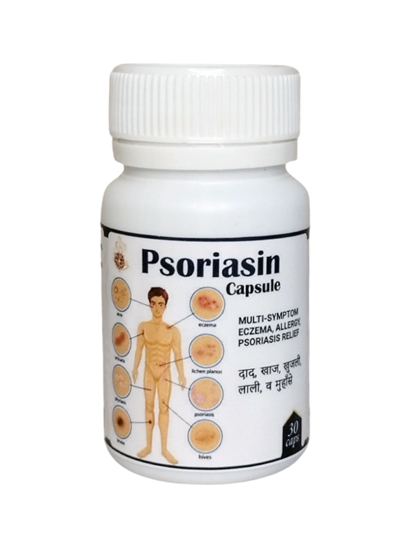 Ayurvedshakti Psoriasin Capsules - Distacart