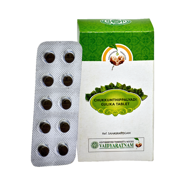 Vaidyaratnam Chukkumthippalyadi Gulika - Distacart