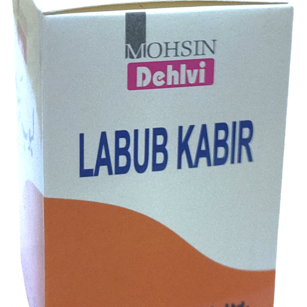 Dehlvi Labub Kabir - Distacart