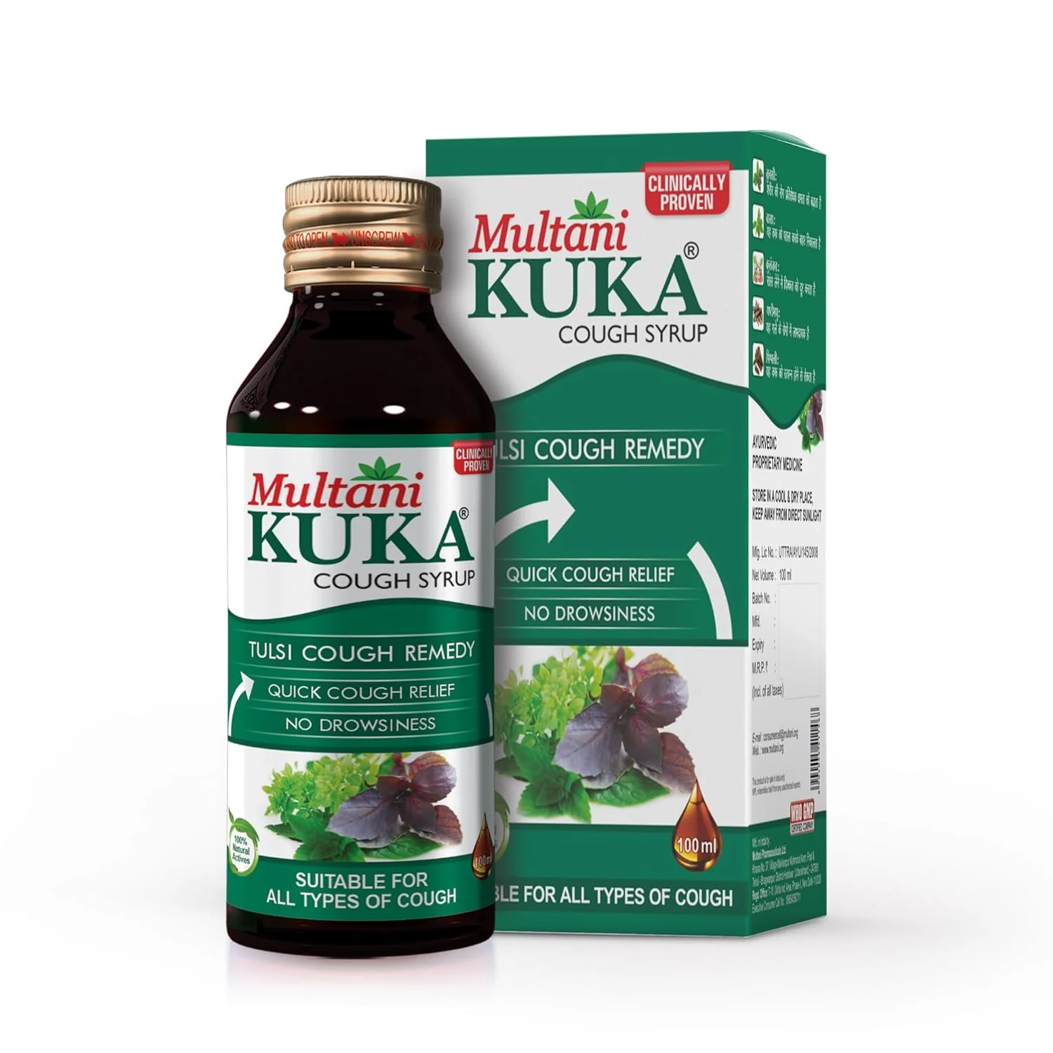 Multani Kuka Cough Syrup - Distacart