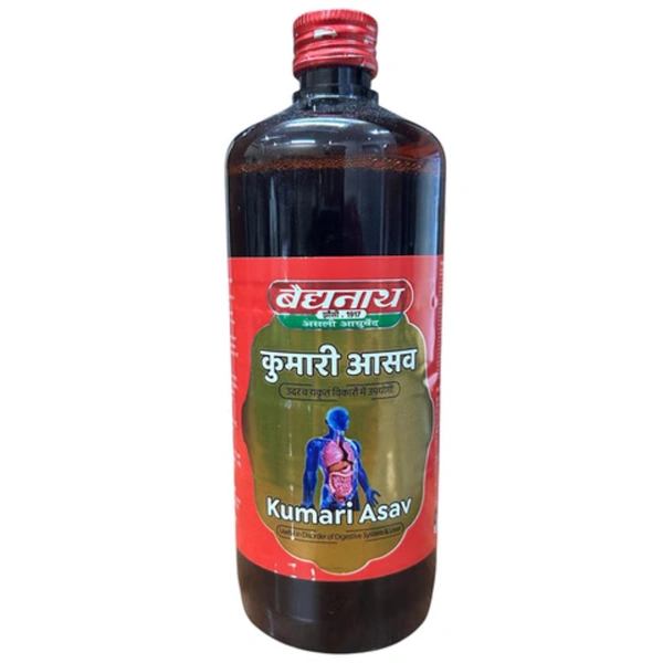 Baidyanath Kumari asav - Distacart