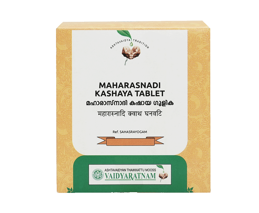 Vaidyaratnam Maharasnadi Kashaya Gulika - Distacart