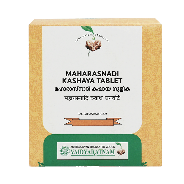 Vaidyaratnam Maharasnadi Kashaya Gulika - Distacart