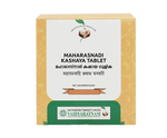 Thumbnail for Vaidyaratnam Maharasnadi Kashaya Gulika - Distacart