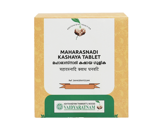 Vaidyaratnam Maharasnadi Kashaya Gulika - Distacart