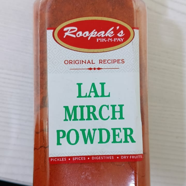 Roopak's Deghi (Kashmiri) Mirch Powder