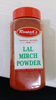 Roopak's Deghi (Kashmiri) Mirch Powder - Distacart