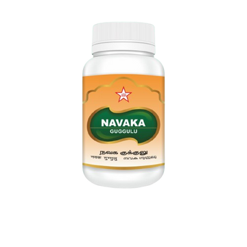 Skm Ayurveda Navaka Guggulu - Distacart