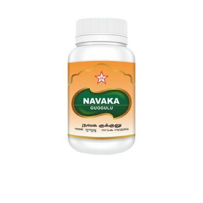 Skm Ayurveda Navaka Guggulu - Distacart