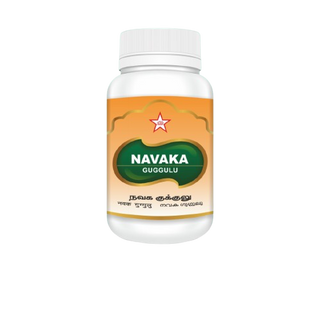 Skm Ayurveda Navaka Guggulu
