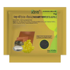 Patanjali Panchamrit Parpati - Dista