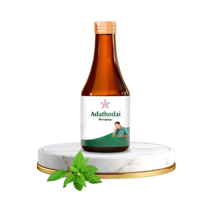 Skm Ayurveda Adathodai Manapagu - Distacart
