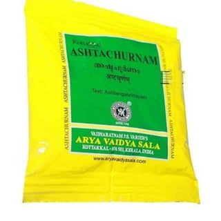Kottakkal Arya Vaidyasala - Ashta Churnam - Distacart