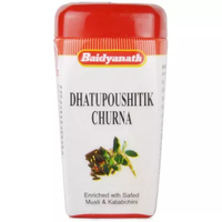 Thumbnail for Baidyanath Dhatupaushtik Churna - Distacart
