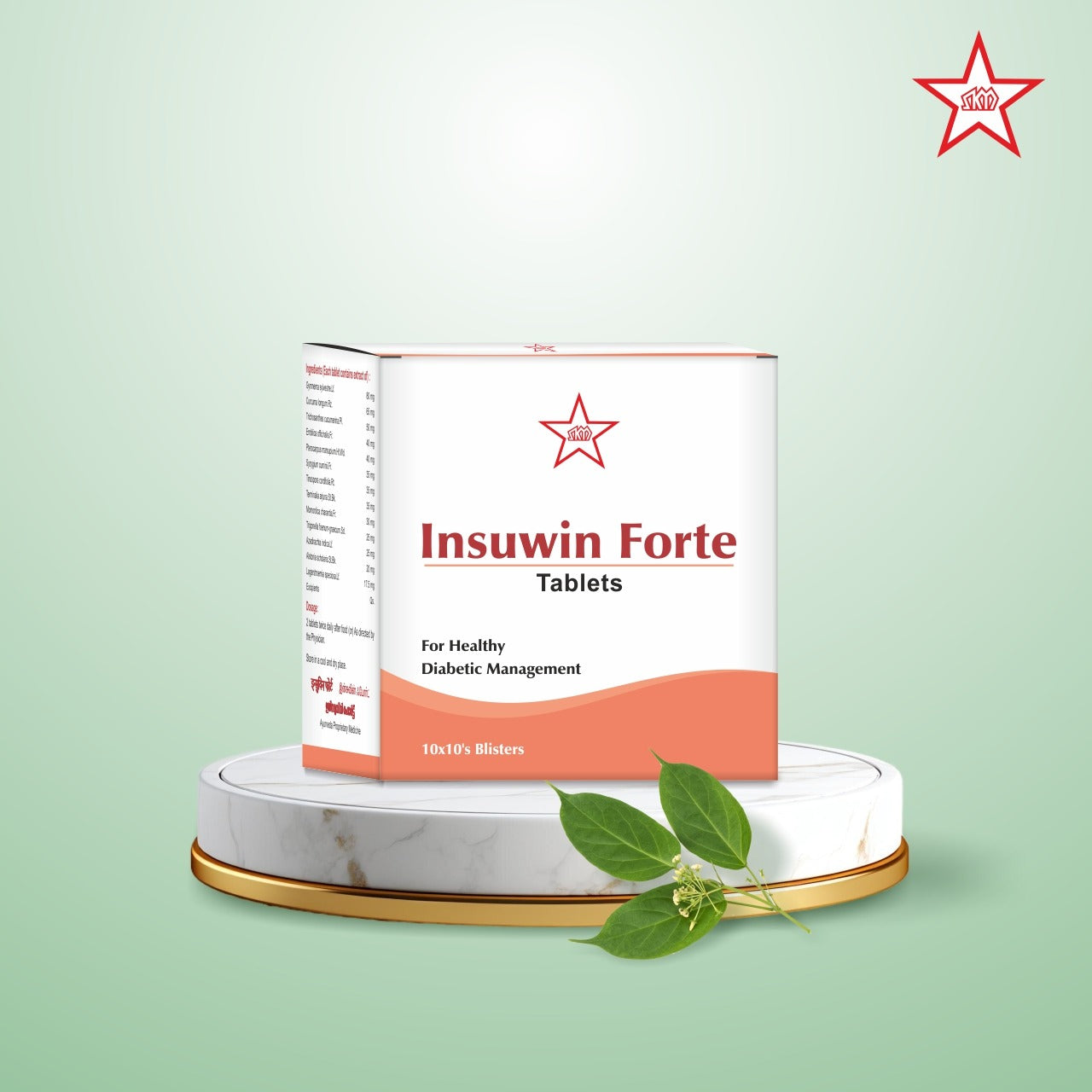 Skm Ayurveda Insuwin Forte Tablet - Distacart
