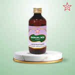 Thumbnail for Skm Ayurveda Manjal Noi Kudineer