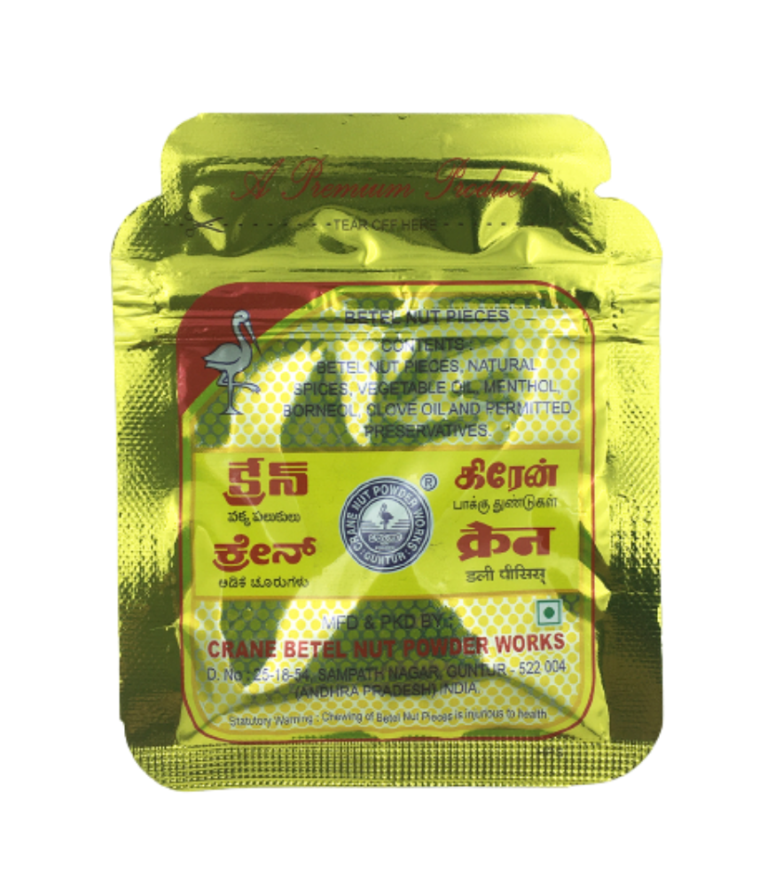 Crane Hot Betel Nut Pieces - Distacart