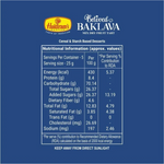 Thumbnail for Haldiram's Baklava - Mix Dry Fruit Tart - Distacart