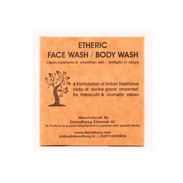 Etheric Herbal Face & Body Wash Powder – Natural Anti Acne & Skin Brightening Care - Dista