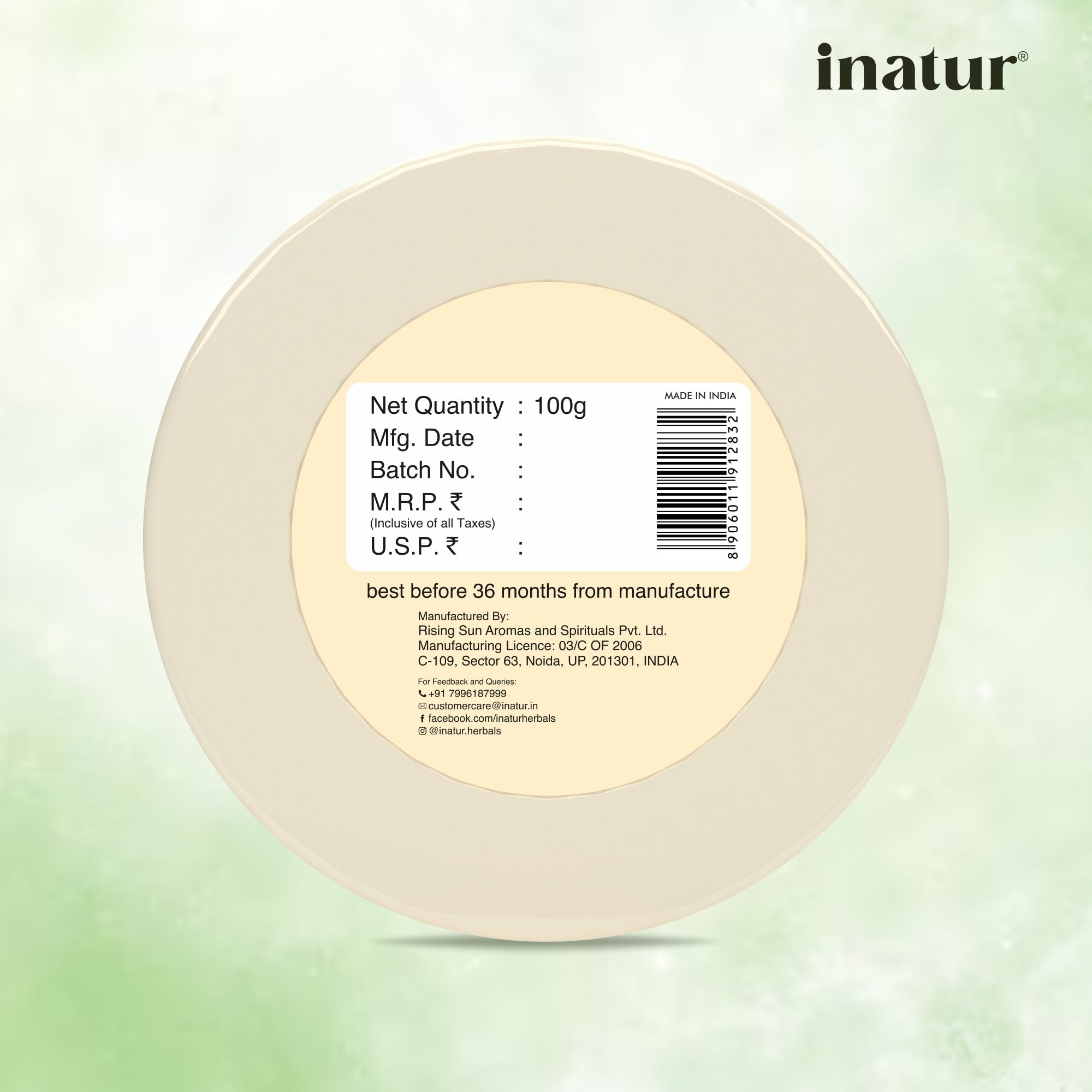 Inatur Aloe vera Gel - Distacart