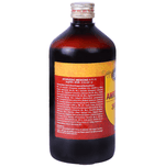 Thumbnail for Multani Amritarishta Syrup