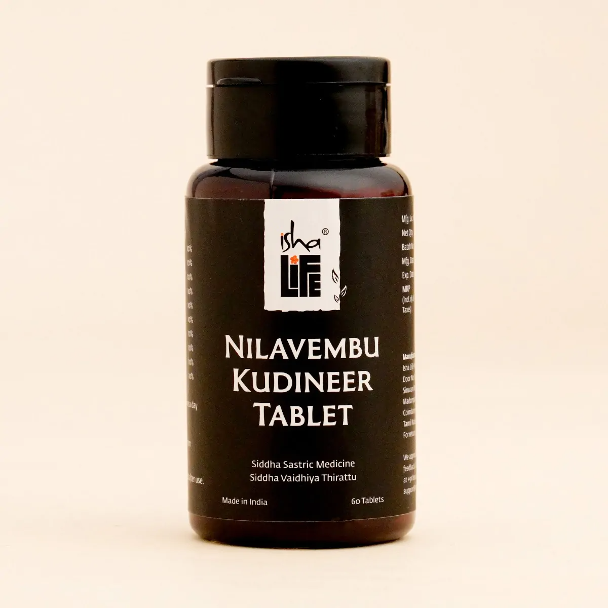 Isha Life Nilavembu Kashayam Tablet - Distacart