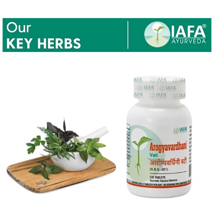 Iafa Arogyavardhni Vati
