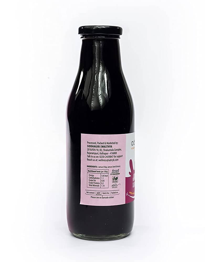 Adrish Natural Jamun Squash - Distacart