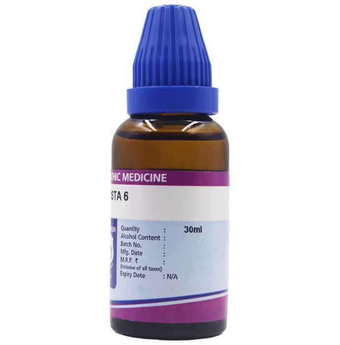 Father Muller Bovista Dilution - Distacart