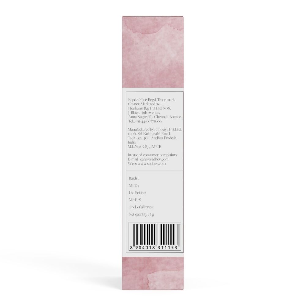 Sadhev Herbal Lip Gel - Distacart