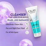 Thumbnail for Olay Retinol Kit For Overnight Repair - Serum With Free Cleanser - Distacart