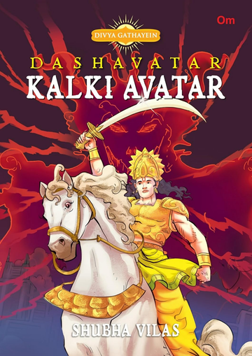 Divya Gathayein Comics Dashavtar Kalki Avatar - Om Books - Dista