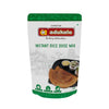 Adukale Instant Rice Dosa Mix - Distacart