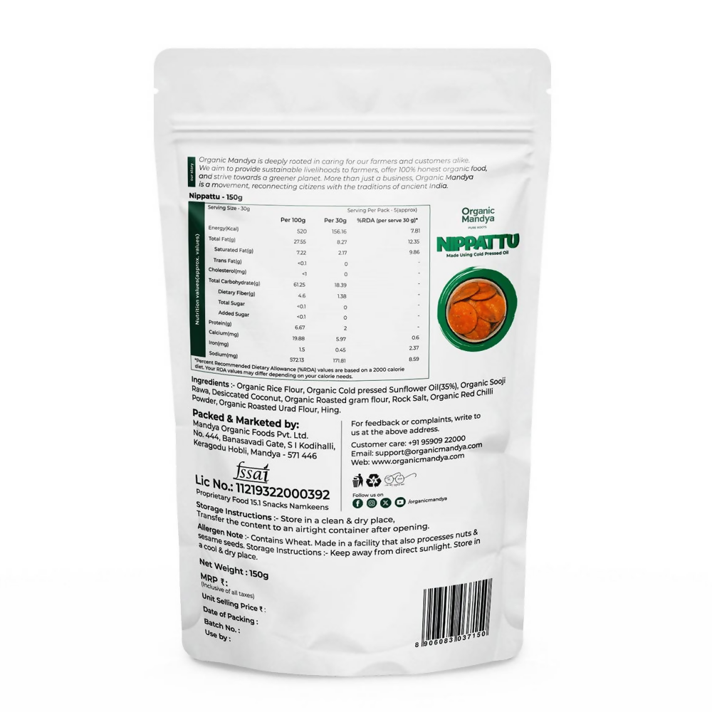 Organic Mandya Nippattu - Distacart