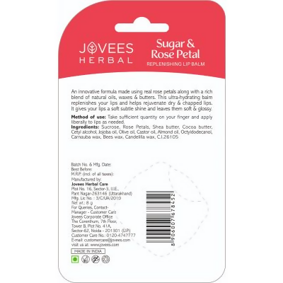 Jovees Sugar & Rose Petal Replenishing Lip Balm - Distacart