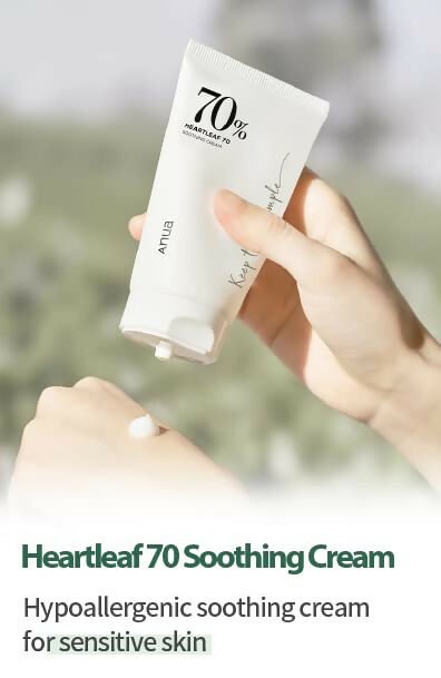 Anua Heartleaf 70% Soothing Cream - Moisturizing, Soothing The Skin, Panthenol, Ceramide, Moisture Barrier - Korean Skincare - Distacart