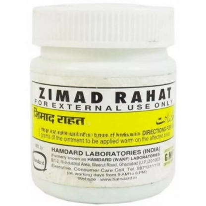 Hamdard Zamad Rahat - Distacart