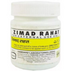 Hamdard Zamad Rahat - Distacart