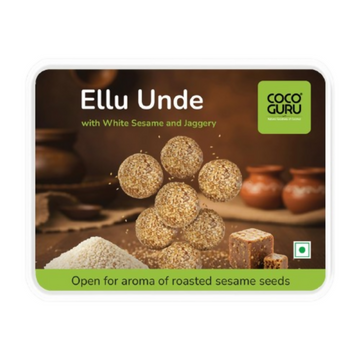 Cocoguru Ellu Unde - Dista